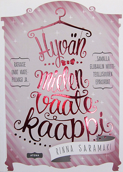 2014_04_24_Hyvan mielen vaatekaappi_PHA_IMG_6102